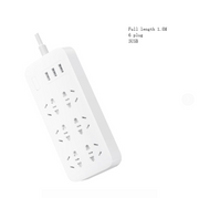 USB socket power strip