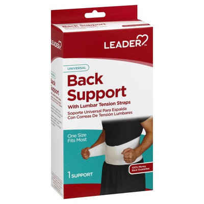 BACK SUPPORT UNIVERSAL WITH LUMBAR TENSION STRAPS